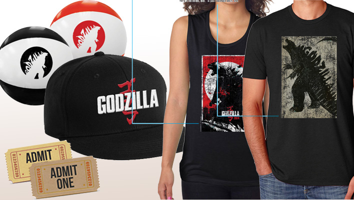 Godzilla (Foto: Promo)