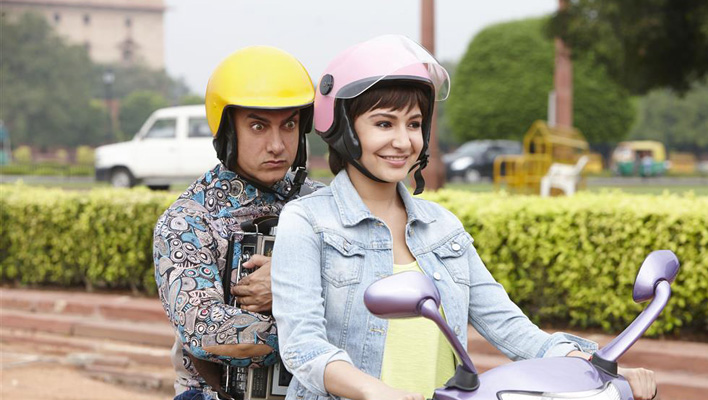 PK - Irre sind menschlich (Foto: Promo)