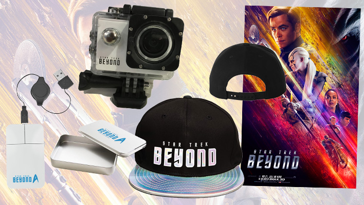 Star Trek Beyond (Foto: Promo)