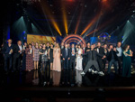 Taylor Swift: Stargast beim Deutschen Radiopreis