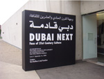 Dubai Next: Ausstellung im Vitra Design Museum in Weil am Rhein